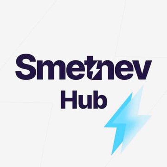 Smetnev Hub