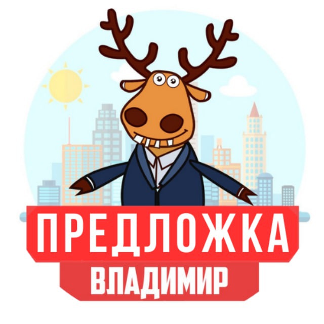 Vladimir_podslushano