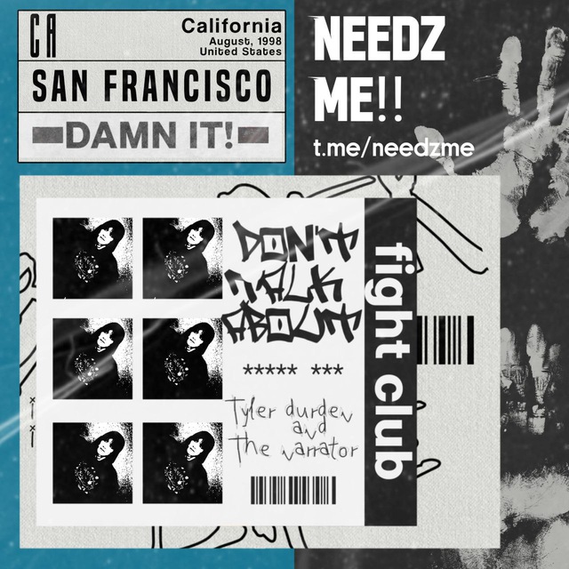 Needz Me!!