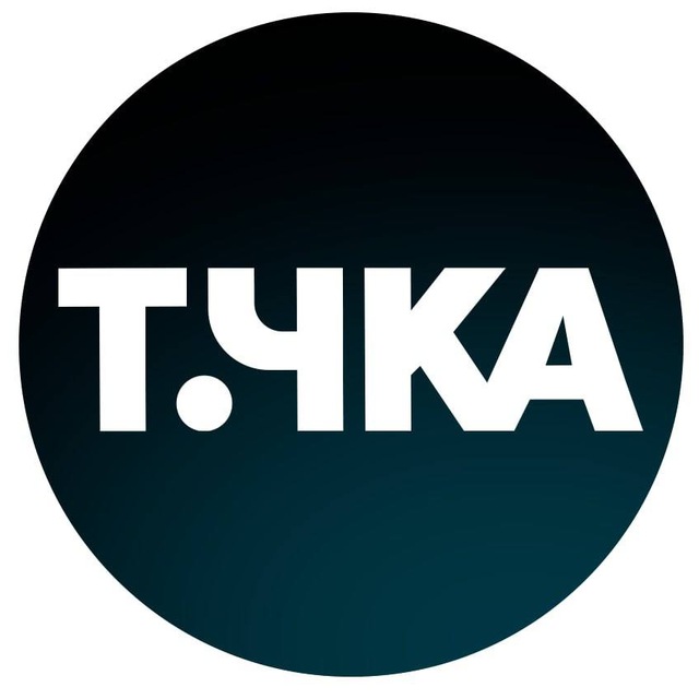 Точка - школа импровизации и юмора