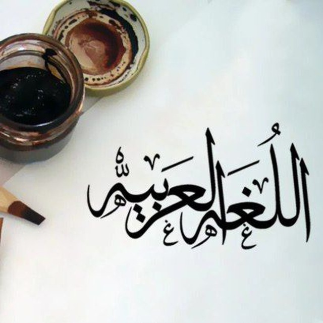 بوت الإجابة