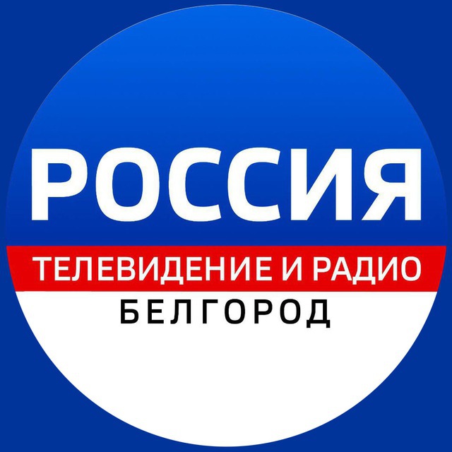 @belgorodtvreklama_bot