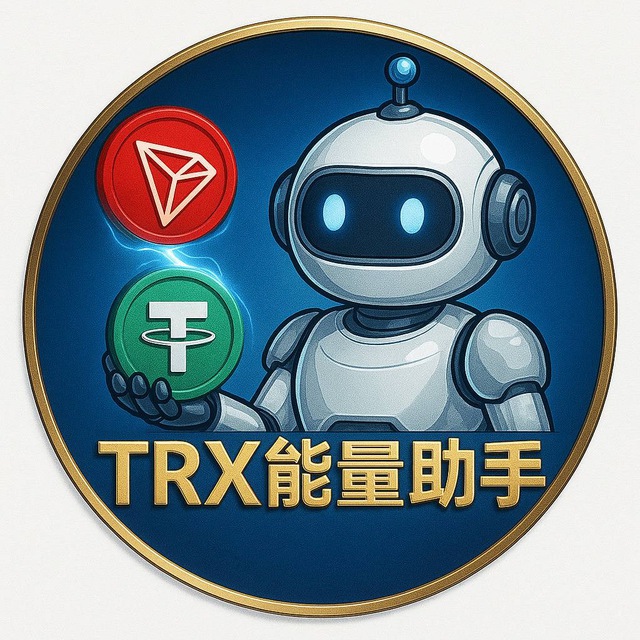 小沐能量/会员