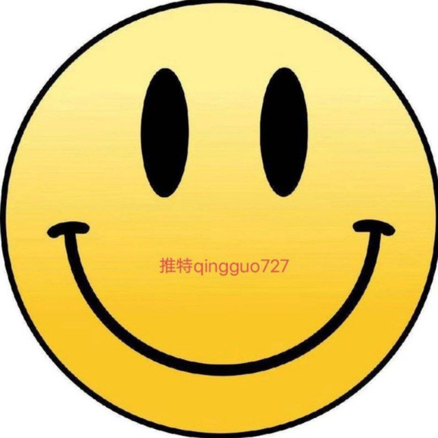 青果(双向限制专用)本人回覆
