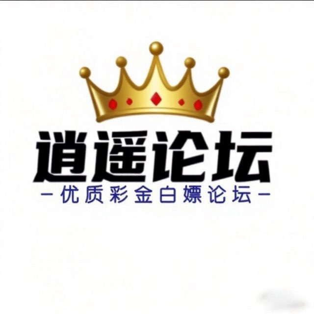 双向 投稿机器人