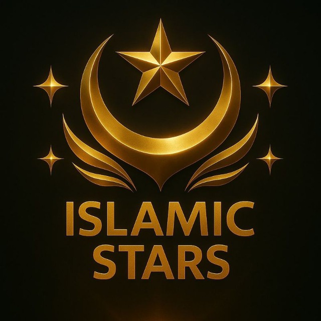 Islamic Stars | For Muslims
