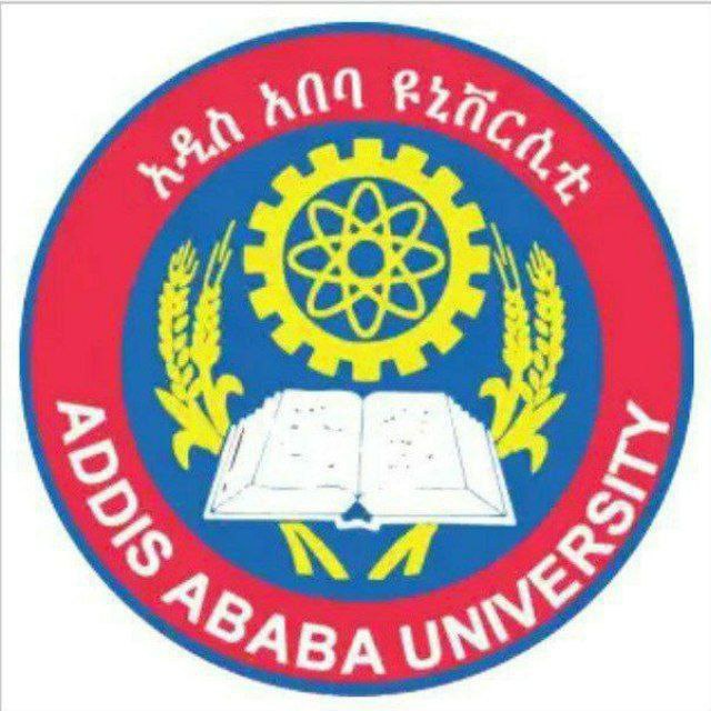 UAT CENTER (2018)