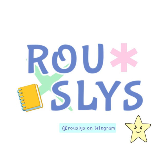 Rously