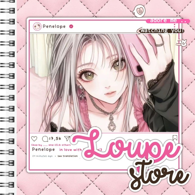 🪷 Lovepong order
