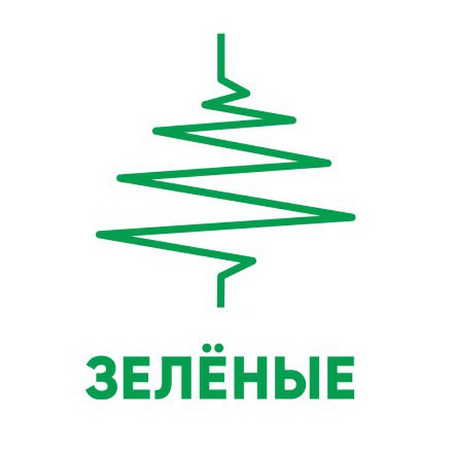 GreensRuHelp