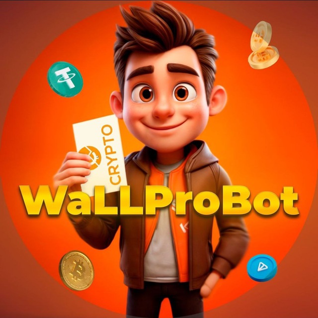 WaLLProBot