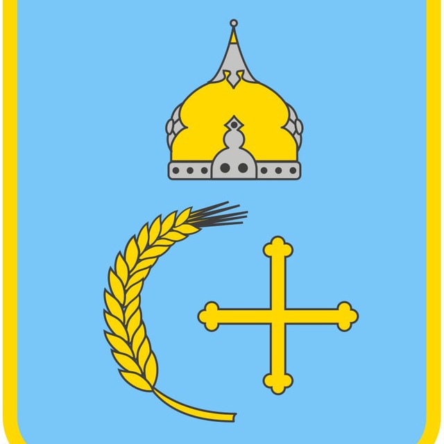 Надіслати новину "Сумщина".