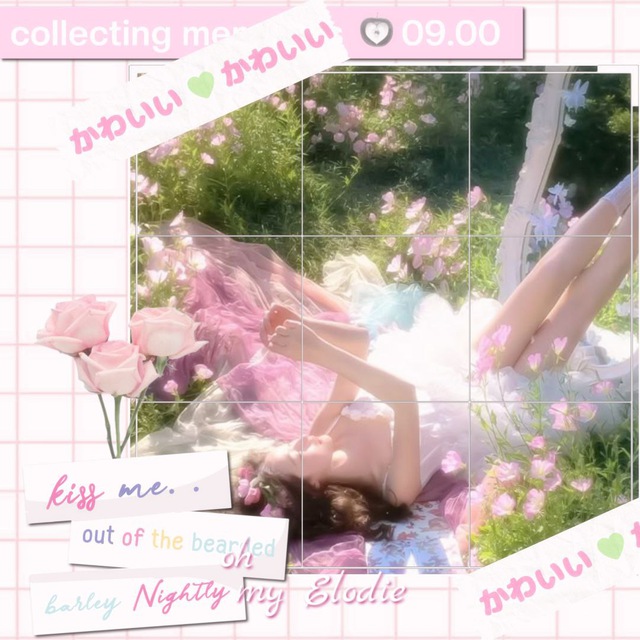 Elodié Bot 🪷