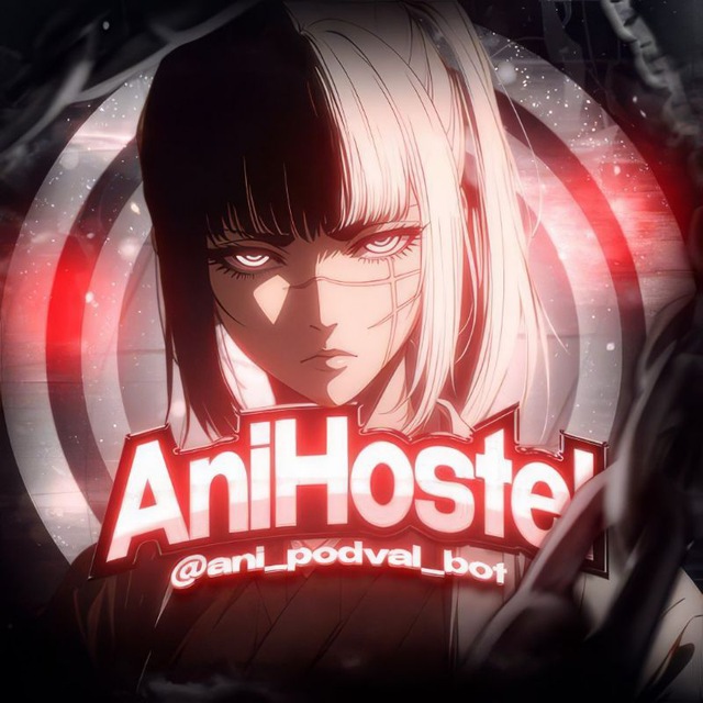 AniHostel | Аниме Онлайн