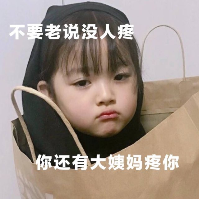 🤖琦琦 机器人