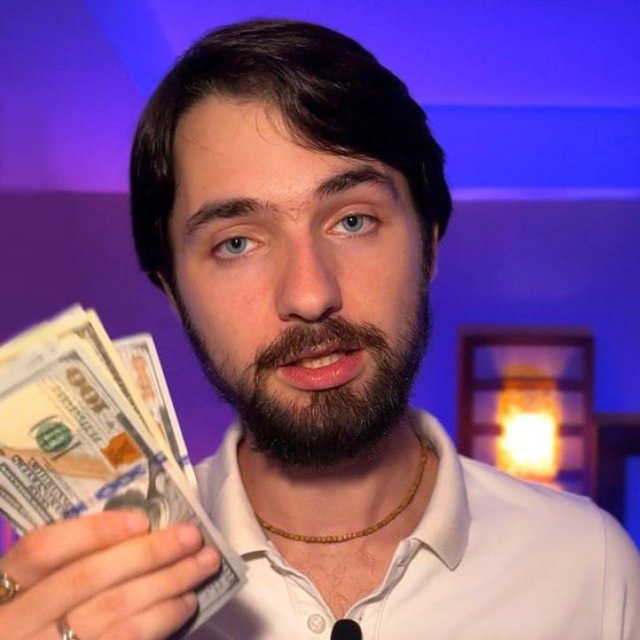 Денежное состояние