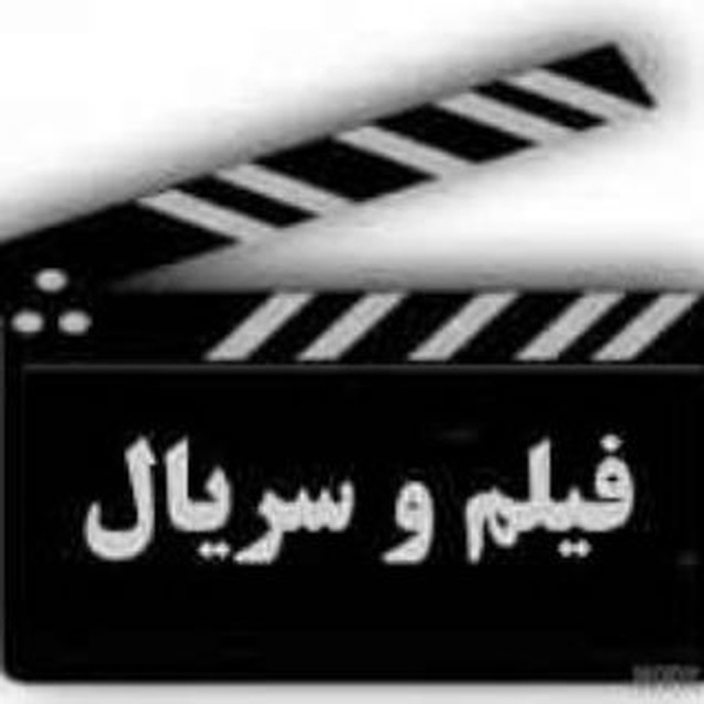 فیلم خارجی