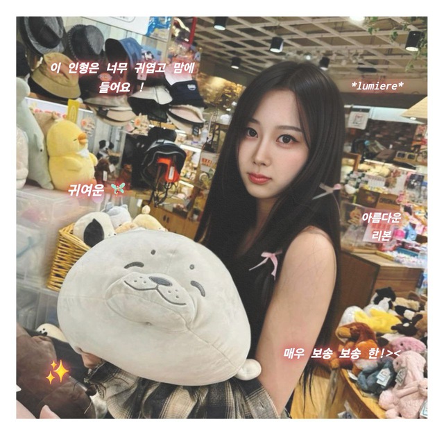"안녕" 🎂 laciyyee's call—center! 👧🏻🤍