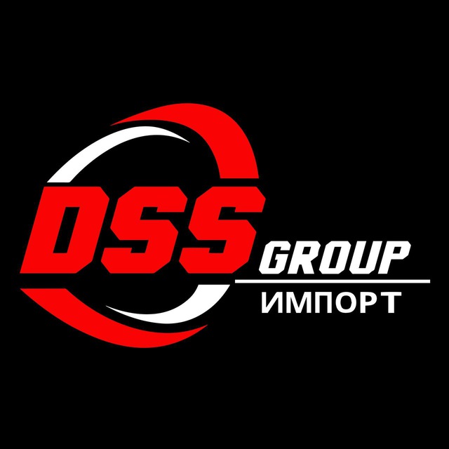 DSS Group | Импорт авто из Южной Кореи
