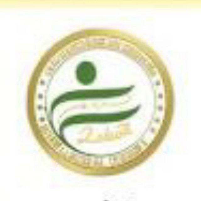 تواصل تقديم المحاضرات في مؤسسة الإرشاد النفسي