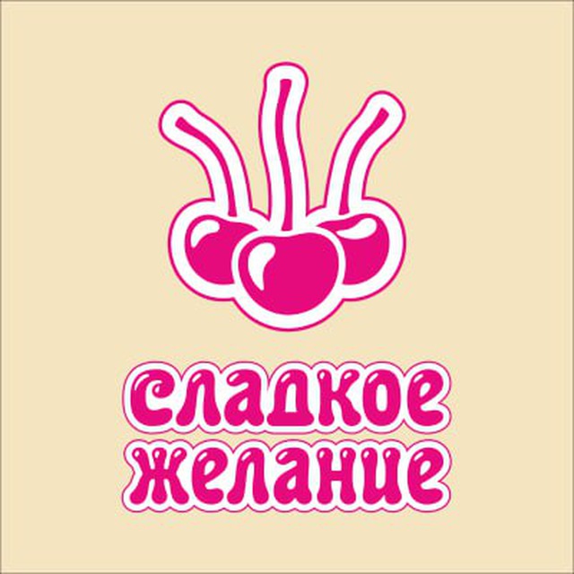 Сладкие бонусы