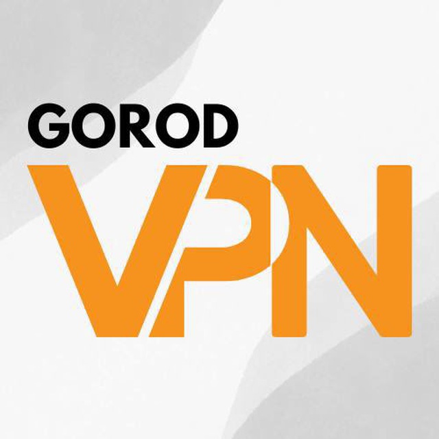 GorodVPN