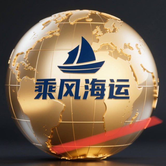 ЖЮ 防城港走私