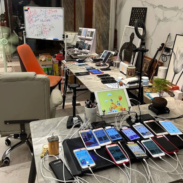 双向留言板