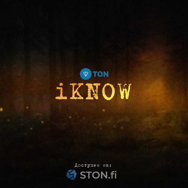 ⚡️iKnow BOT