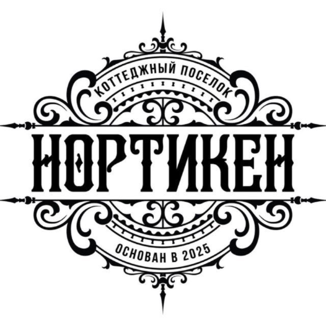 Недвижимость в Светлогорске