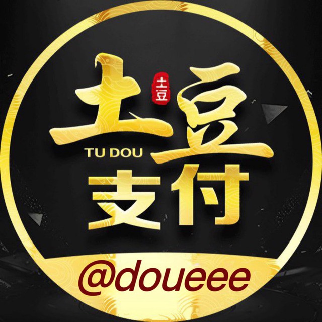 土豆双向机器人