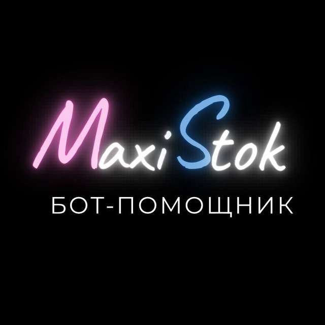 MaxiStok BOT