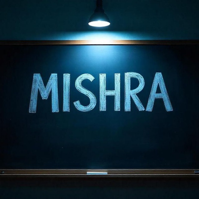 Mishra Bhai 02