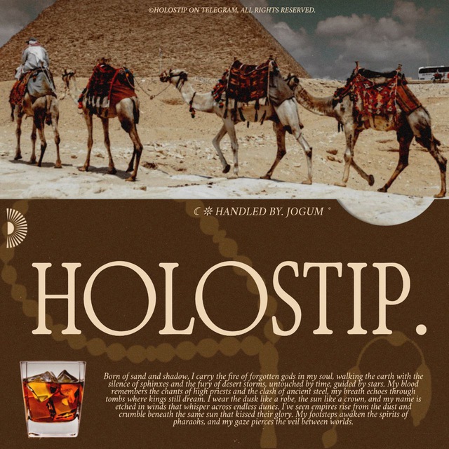 Holostip Order!