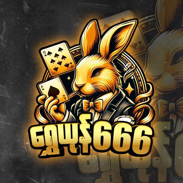 @ShweYonebot