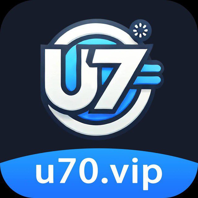 U70国际娱乐