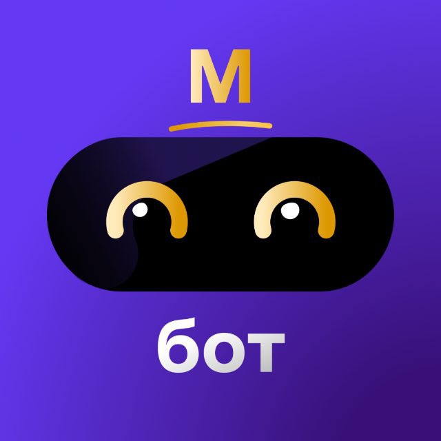 Midas ◦ Bot