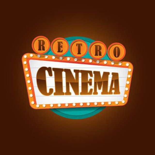 ЖЮ RETRO⚡️🔞⚡️CINEMA