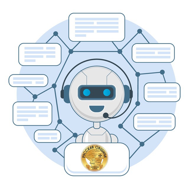 Content_Bot