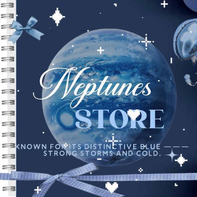 neptuwne
