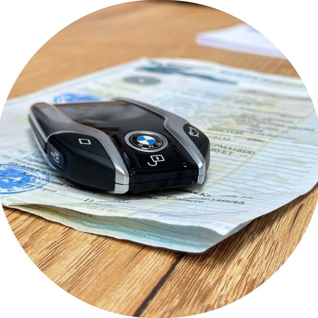 Займы под залог | Бот по подбору займа в Телеграм