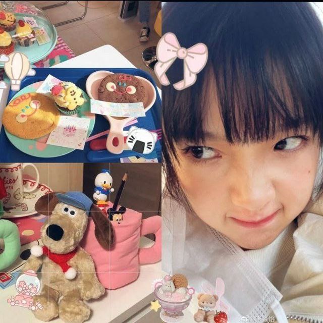 miaosyaa