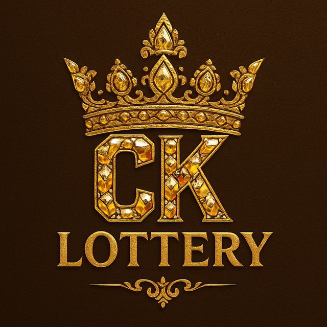 cklotteryagentbot