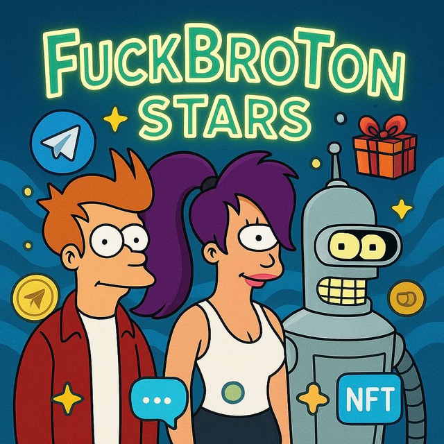 ЖЮ Fuckbroton Stars
