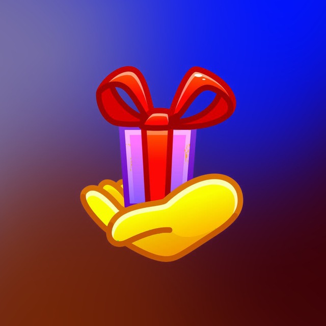 Gifts 🎁