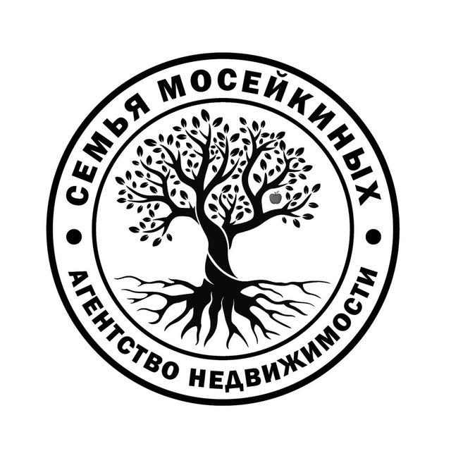 АН СЕМЬЯ МОСЕЙКИНЫХ