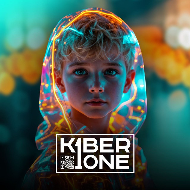 KIBERone ProfTest