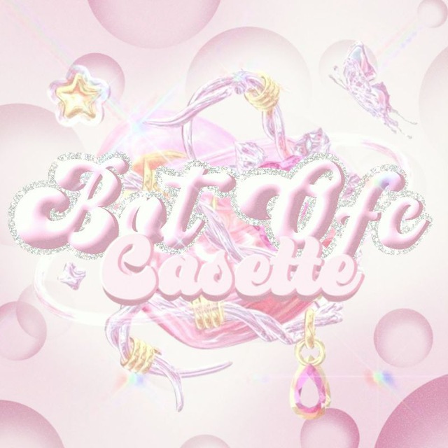 OFFICIAL CASETTE MENFESS