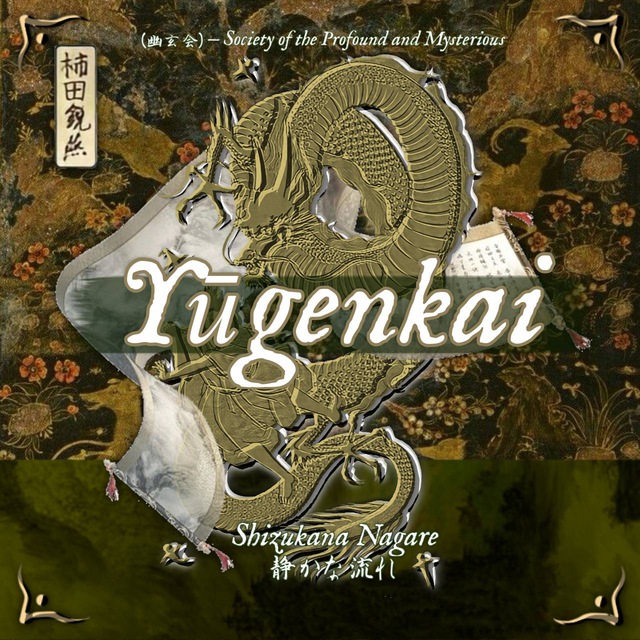 Yuugen’s for You.