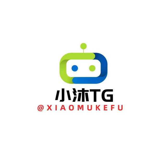 小沐自动取号机器人